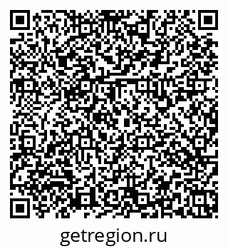 79379137425