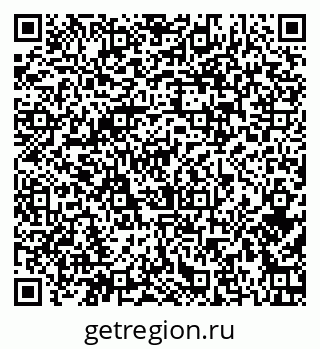 79379137432
