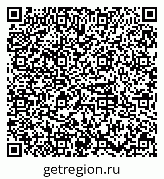 79379137433