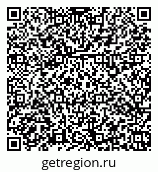 79379137441