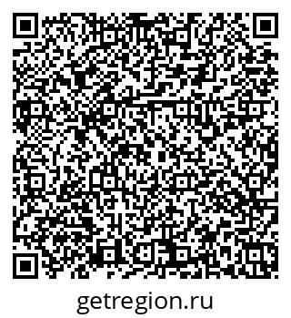 79379137450
