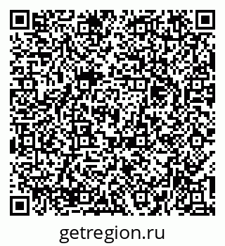 79379137456