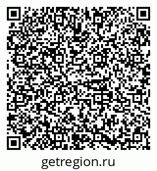 79379137470