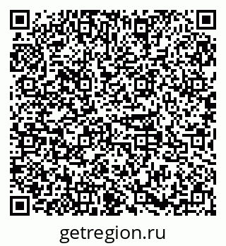79379137474