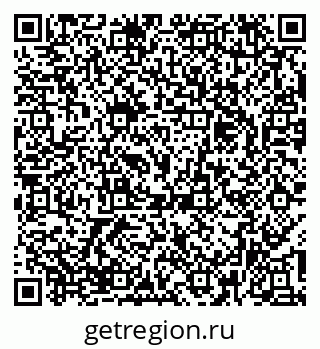 79379137475