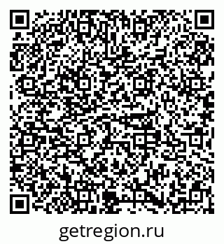 79379137480