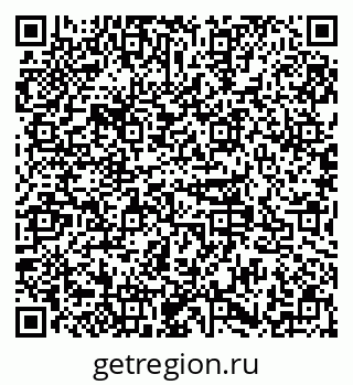 79379137484