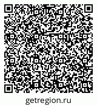 79379137490