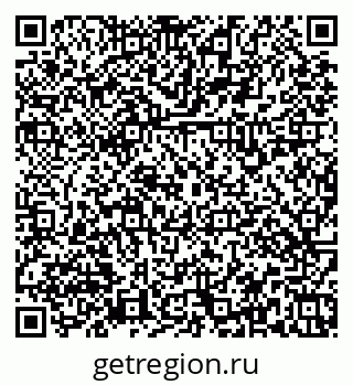 79379137500