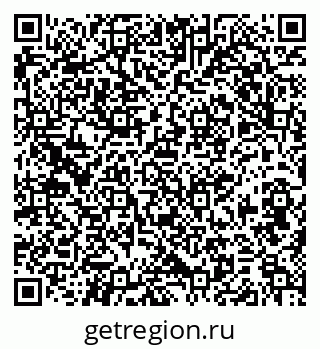 79379137503