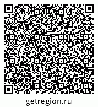 79379137512