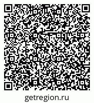 79379137520