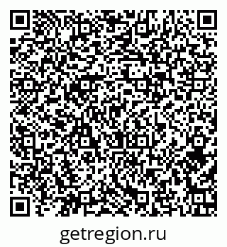 79379137523