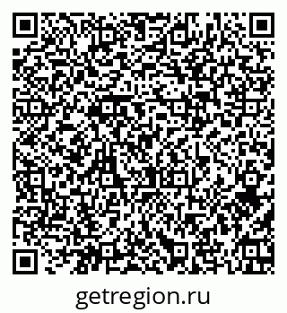 79379137529