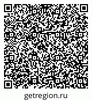 79379137532