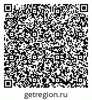 79379137536
