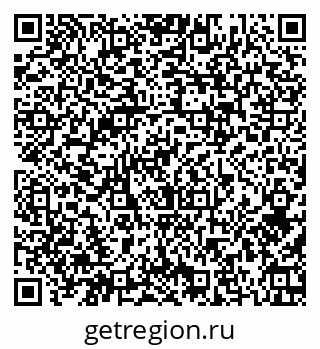 79379137538