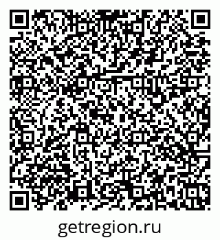 79379137550
