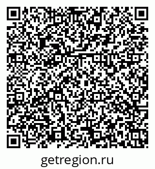 79379137556
