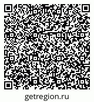 79379137564