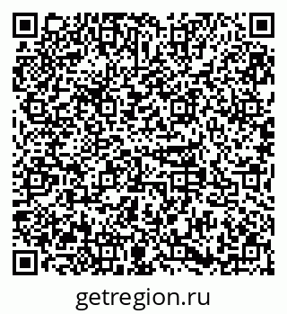 79379137567
