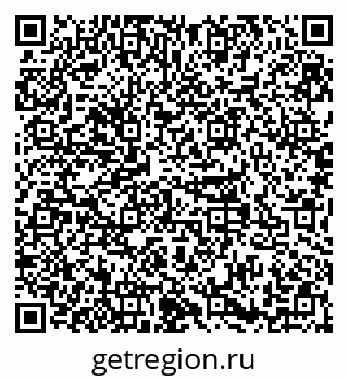 79379137569