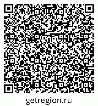 79379137570