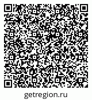 79379137572