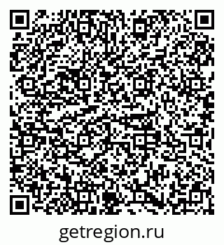 79379137588