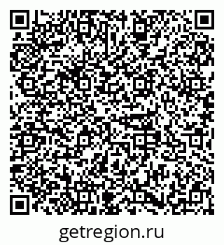 79379137592