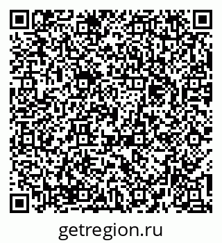 79379137594