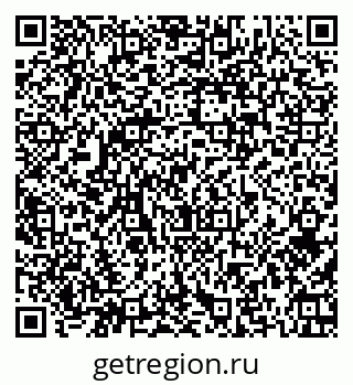 79379137598