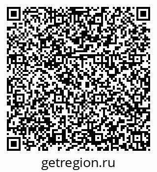 79379137600
