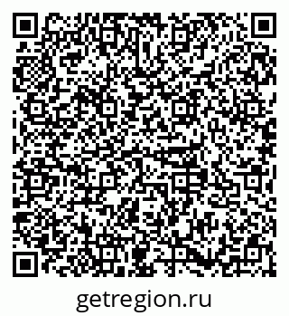 79379137618