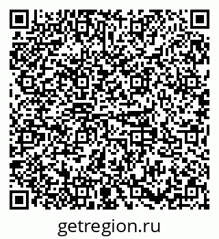 79379137631