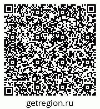 79379137632