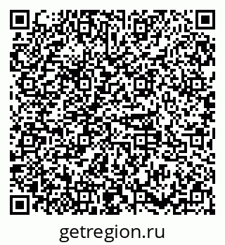 79379137633