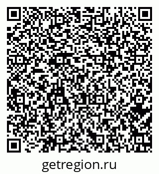 79379137634