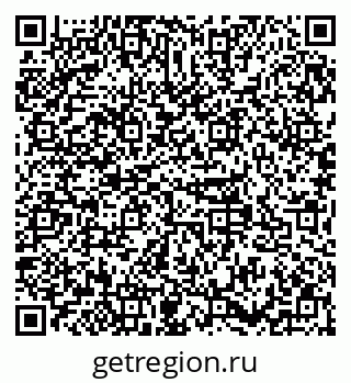 79379137637
