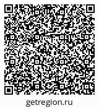 79379137638