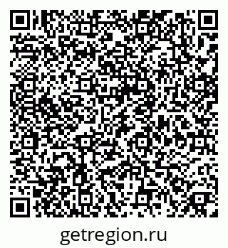 79379137648