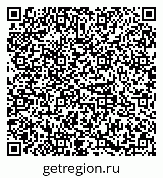 79379137651