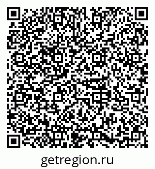 79379137654