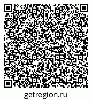79379137659