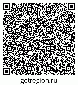 79379137660