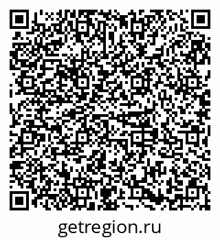 79379137661