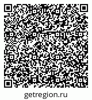 79379137664