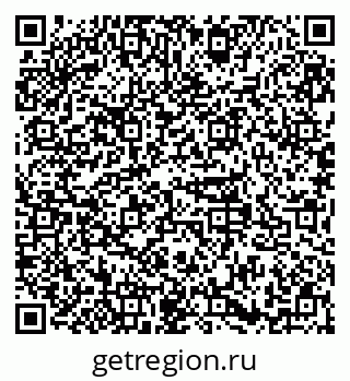 79379137666