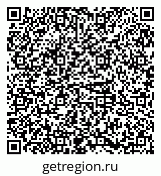 79379137674