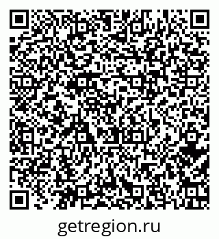 79379137675
